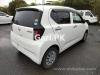 Daihatsu Mira  2020 For Sale in Lahore