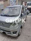 Changan Karvaan  2021 For Sale in Lahore