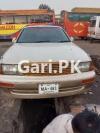 Toyota Crown  1995 For Sale in Gujranwala