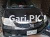 Honda City IDSI 2005 For Sale in Lahore