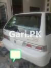 Suzuki Cultus VXL 2006 For Sale in Lahore