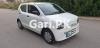 Suzuki Alto  2021 For Sale in Rawalpindi