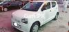 Suzuki Alto VXR 2021 For Sale in Rawalpindi