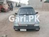 Suzuki Mehran VX 2013 For Sale in Multan