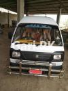 Suzuki Bolan  2017 For Sale in Karachi