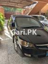 Honda Civic VTi Oriel Prosmatec 1.8 i-VTEC 2012 For Sale in Islamabad