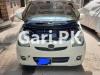 Daihatsu Other  2020 For Sale in Lahore