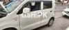 Suzuki Wagon R  2020 For Sale in Lahore