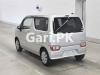 Suzuki Wagon R Hybrid FX 2020 For Sale in Peshawar