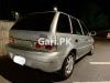 Suzuki Cultus Limited Edition 2017 For Sale in Lahore