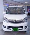 Changan Karvaan Plus 2021 For Sale in Islamabad