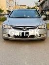 Honda Civic VTi Oriel Prosmatec 2007 For Sale in Lahore