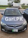 Honda Civic Prosmetic 2007 For Sale in Pakpattan