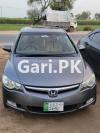 Honda Civic Prosmetic 2007 For Sale in Punjab