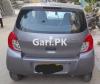 Suzuki Cultus VXR 2018 For Sale in Karachi