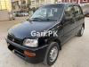 Daihatsu Cuore CX 2012 For Sale in Karachi