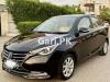 Changan Alsvin 1.5L DCT Lumiere 2022 For Sale in Faisalabad