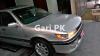 Mitsubishi Lancer  1992 For Sale in Islamabad