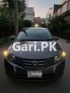 Honda City Aspire 2014 For Sale in Faisalabad