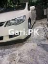 Honda Civic Hybrid  2007 For Sale in Lahore