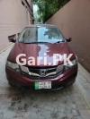 Honda City IVTEC 2017 For Sale in Lahore