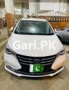 Changan Alsvin  2021 For Sale in Karachi