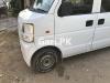 Suzuki Every Join 2013 For Sale in Rawalpindi