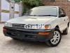 Toyota Corolla XE 1999 For Sale in Sargodha