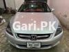 Honda Accord  2006 For Sale in Rawalpindi