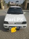 Suzuki Mehran VX 2014 For Sale in Lahore