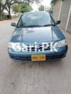 Suzuki Cultus VXL 2006 For Sale in Multan