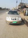 Toyota Corolla GLi 1.3 2008 For Sale in Swabi