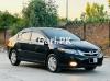 Honda City Aspire Prosmatec 1.5 i-VTEC 2020 For Sale in Rawalpindi