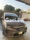 Honda City IVTEC 2007 For Sale in Lahore