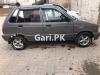 Suzuki Mehran VXR 2010 For Sale in Abbottabad