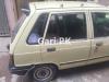 Suzuki Mehran VX 1998 For Sale in Islamabad