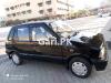 Suzuki Mehran VX 2011 For Sale in Lahore