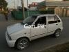 Suzuki Mehran VX Euro II Limited Edition 2014 For Sale in Mansehra