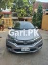 Honda City IVTEC 2023 For Sale in Lahore