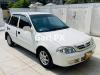 Suzuki Cultus Limited Edition 2016 For Sale in Lahore