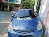 Toyota Prius G Touring Selection 1.5 2008 For Sale in Lahore