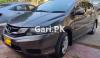 Honda City 1.3 i-VTEC 2017 For Sale in Karachi