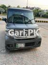 Honda N Box Custom  2018 For Sale in Lahore