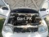 Suzuki Cultus VXR (CNG) 2006 For Sale in Lahore