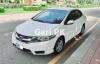 Honda City 1.3 i-VTEC Prosmatec 2020 For Sale in Islamabad