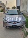 Honda Civic VTi Oriel Prosmatec 1.8 i-VTEC 2007 For Sale in Multan