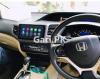 Honda Civic VTi Oriel Prosmatec 1.8 i-VTEC 2013 For Sale in Lahore