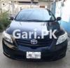 Toyota Corolla XLI 2009 For Sale in Islamabad