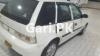 Suzuki Cultus VXR 2013 For Sale in Karachi