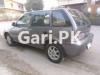 Suzuki Cultus VXR 2016 For Sale in Karachi